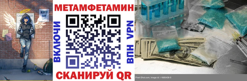 АМФ 98%  KRAKEN как зайти  Ачхой-Мартан 