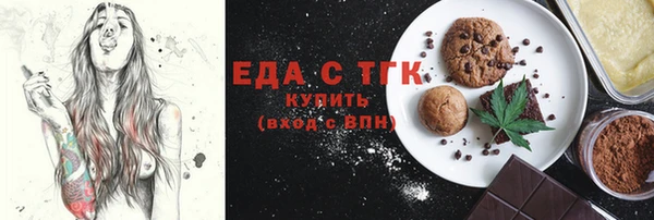 mdma Навашино