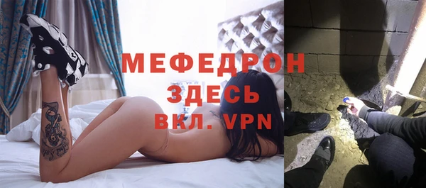 скорость Наволоки