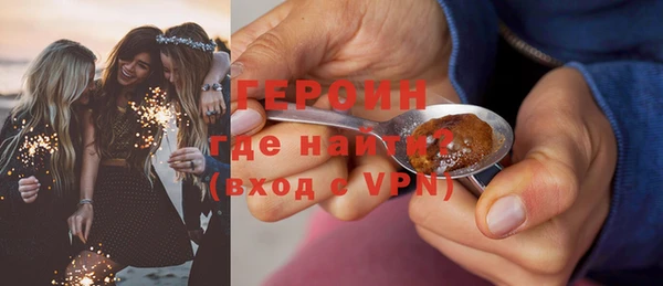 скорость Наволоки