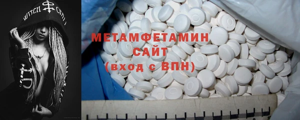 скорость Наволоки