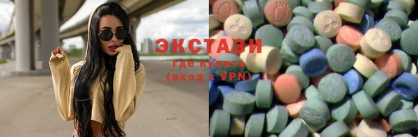 скорость Наволоки