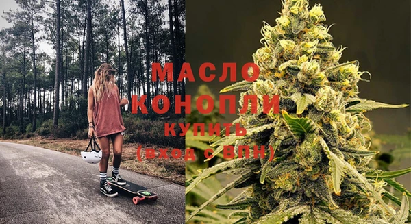 эйфоретик Надым