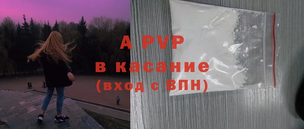 mdma Навашино