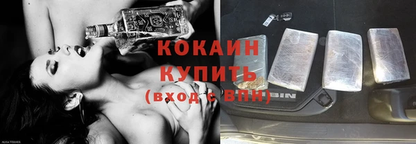 эйфоретик Надым