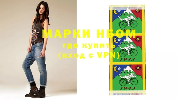 эйфоретик Надым