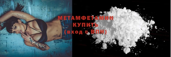 скорость Наволоки