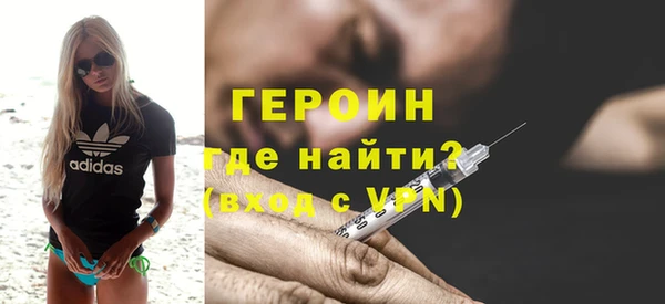 скорость Наволоки