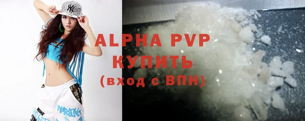 mdma Навашино