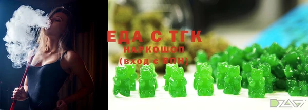 скорость Наволоки