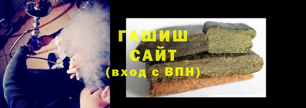 mdma Навашино