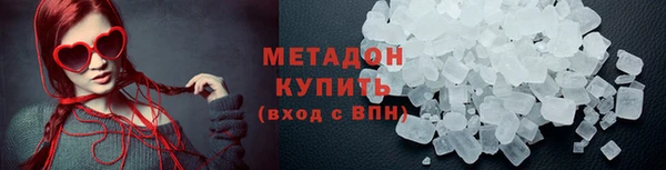 скорость Наволоки