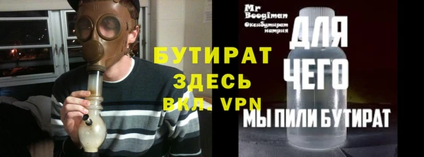 скорость Наволоки