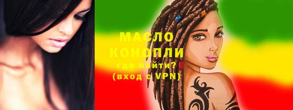 скорость Наволоки