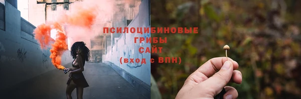 скорость Наволоки