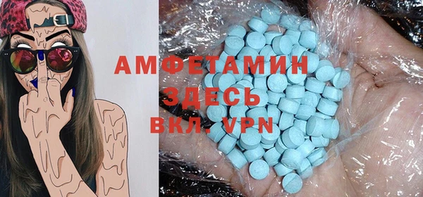 mdma Навашино