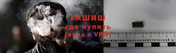 эйфоретик Надым