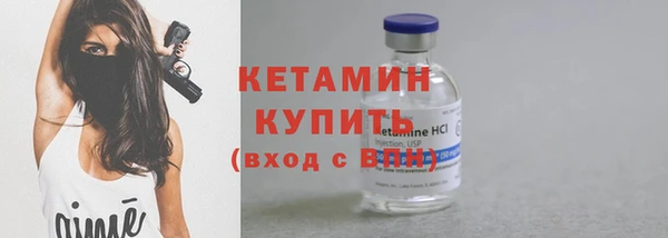 mdma Навашино