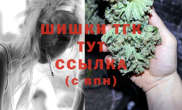 mdma Навашино