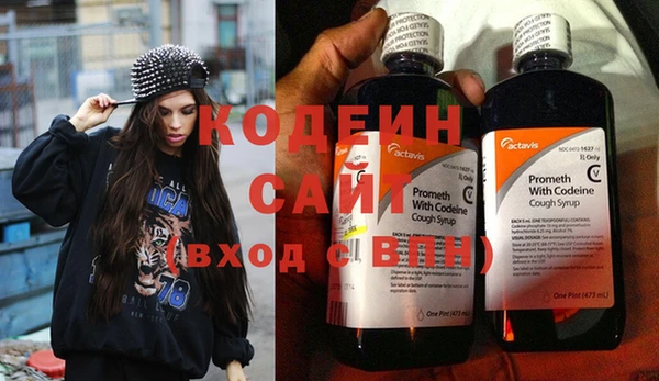 mdma Навашино