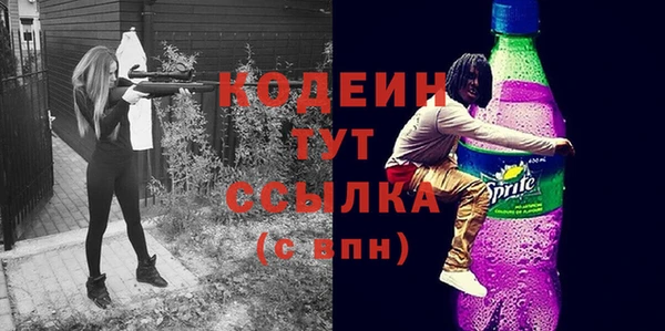 эйфоретик Надым