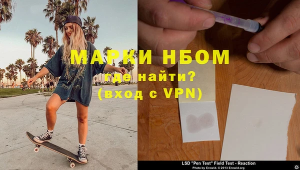 скорость Наволоки