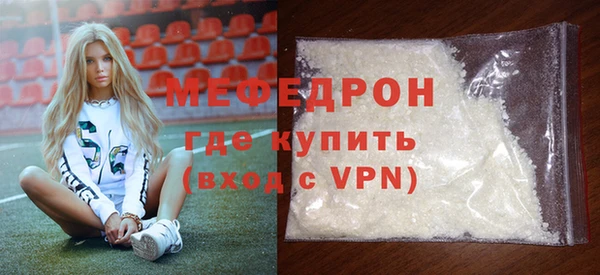 скорость Наволоки