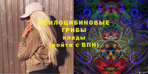 скорость Наволоки
