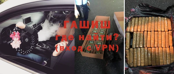 эйфоретик Надым