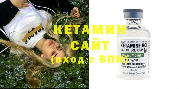 эйфоретик Надым
