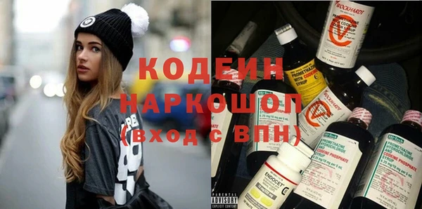 mdma Навашино