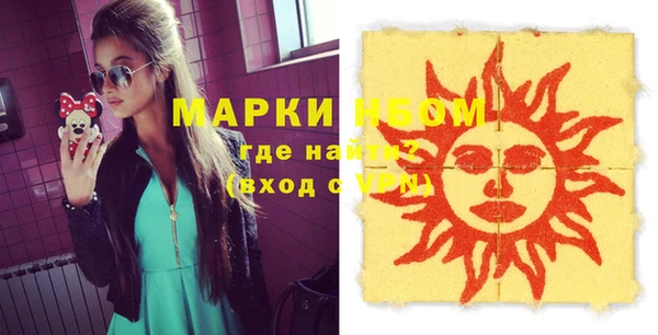 скорость Наволоки