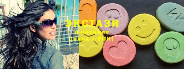 mdma Навашино