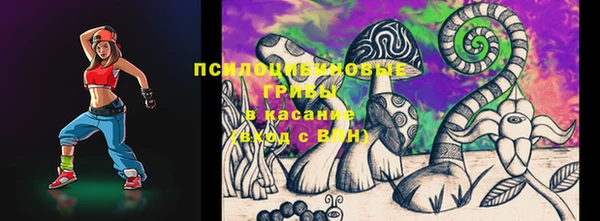 скорость Наволоки