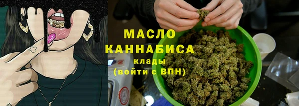 скорость Наволоки