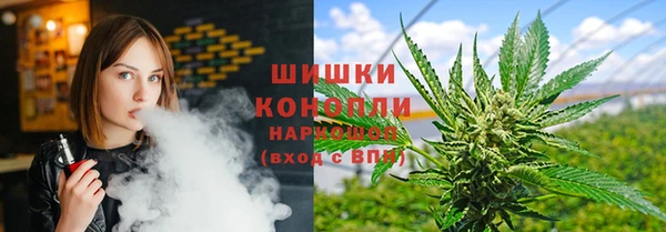 mdma Навашино