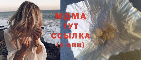 скорость Наволоки