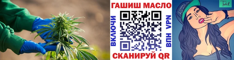 Дистиллят ТГК вейп с тгк  хочу   Ачхой-Мартан 