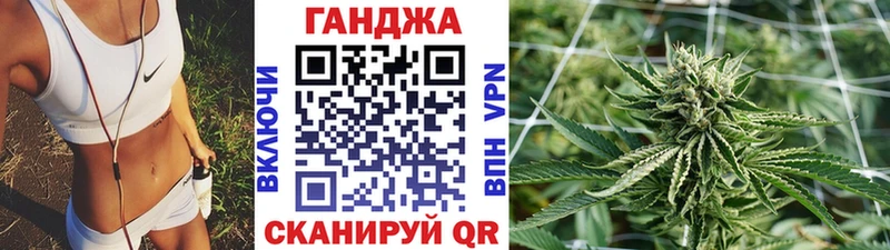 МАРИХУАНА VHQ  Ачхой-Мартан 